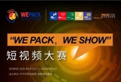热门爆料获奖视频大全,年度爆笑、感动瞬间大盘点