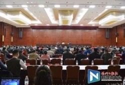 福州教育爆料最新消息,揭秘校园热点事件背后的真相