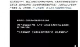 怎样才能曝光爆料呢视频,如何制作“怎样才能曝光爆料”视频