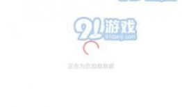 最吃瓜爆料免费,最吃瓜爆料，带你领略幕后真相