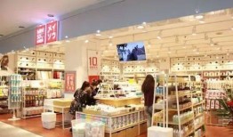 名创优品最新爆料消息