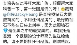宋晚晚吃瓜系统心声全文免费,揭秘娱乐圈幕后真相