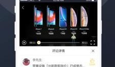 免费分享吃瓜视频资源,海量吃瓜视频，一网打尽娱乐圈新鲜事