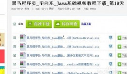 番茄猛料爆料方法视频教程,轻松掌握视频爆料技巧