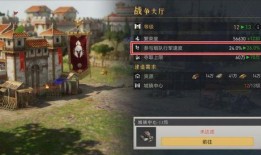 散兵小技能爆料视频大全,揭秘角色技能新亮点