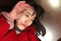 爆料马蓉的人怎么样了视频,揭秘背后真相与影响