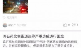 热门百姓爆料视频大全最新,最新视频大全精彩瞬间大盘点