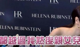 湖州事件大爆料视频,视频曝光惊人内幕