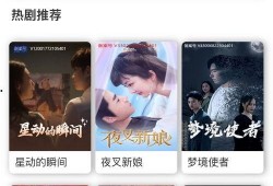 小视频在线观看免费观看,小视频在线观看新体验