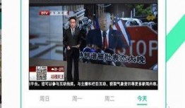 润哥爆料视频大全下载最新,揭秘最新热点事件幕后真相