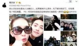 娱乐圈八卦最新爆料天涯,天涯爆料最新八卦风云