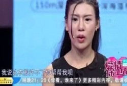 八姨太爆料完整视频,完整视频揭露惊人内幕