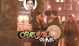 张小寒爷爷爆料视频,独家爆料视频背后的惊人真相