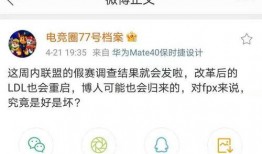 最新爆料转会信息,最新爆料揭示足坛转会市场新动态