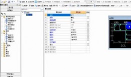 番茄猛料爆料方法视频教程,轻松掌握视频爆料技巧