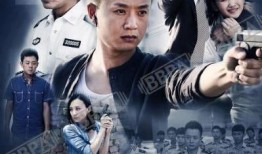 电视剧迷全集在线观看