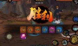雷影爆料技能介绍视频下载,视频解析下的全新战斗体验