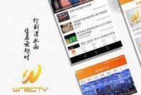 渭南最近爆料新闻视频,视频揭露惊人真相，引发社会关注