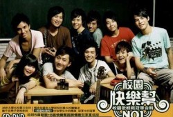 阿伟爆料武林视频大全,武林视频大全背后的精彩故事