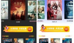 小程序最新追击爆料