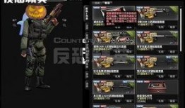 反恐精英ol最新爆料,神秘新地图与全新角色即将登场！