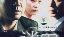 电视剧迷全集在线观看