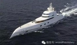 游艇内部爆料视频播放,奢华与隐私的完美融合