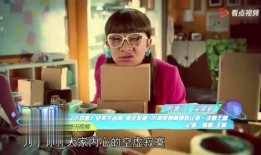 《小远爆料》第一集视频,揭开神秘面纱，探寻真相之旅