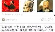 热门百姓爆料视频大全最新,最新视频大全精彩瞬间大盘点
