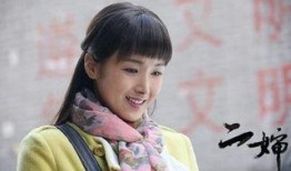 电视剧二婶在线观看,温情岁月里的家庭温情