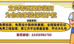 宜兴媒体爆料事件最新,揭秘当地惊天事件背后真相
