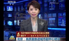 都市爆料柘城新闻联播,都市爆料聚焦本地热点事件