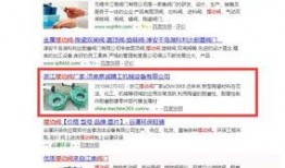 祥云新闻爆料,揭秘神秘事件背后的真相
