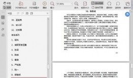 吃瓜娱乐圈短视频下载,短视频带你一网打尽娱乐圈精彩瞬间