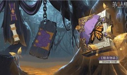 第五人格扎克最新爆料,神秘角色扎克全新爆料，揭秘游戏背后惊人秘密！