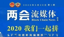 中央广播电台新闻爆料,重大新闻事件深度解析