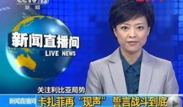 宜兴媒体爆料事件最新,揭秘当地惊天事件背后真相
