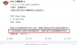 最新爆料转会信息,最新爆料揭示足坛转会市场新动态