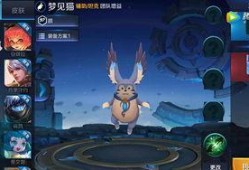 王者人鱼英雄爆料最新视频,最新视频曝光，神秘人鱼实力解析