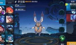 王者人鱼英雄爆料最新视频,最新视频曝光，神秘人鱼实力解析