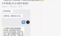 吃瓜群最新事件爆料,最新爆料事件引发热议