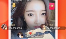 小视频在线观看免费观看,小视频在线观看新体验