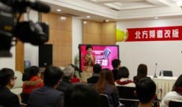 荔湾区新闻爆料热线电话,见证城市脉搏，倾听民声心声