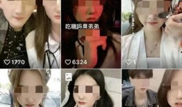 吃瓜男网红和表妹,吃瓜男网红与表妹的甜蜜日常