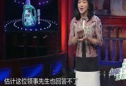 李玫姐姐爆料了吗视频,揭秘背后真相