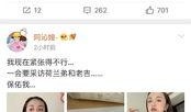 吃瓜娱乐圈短视频下载,短视频带你一网打尽娱乐圈精彩瞬间