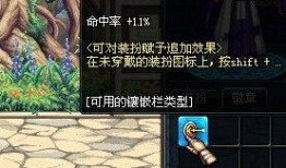 火影最新爆料盒子在哪,盒子生成之谜，探寻忍者世界的秘密宝藏