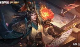 周瑜皮肤新皮肤爆料视频,揭秘神秘特效与独特设计