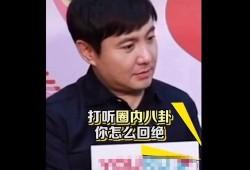 娱乐圈吃瓜大叔,揭秘“吃瓜大叔”的瓜田奇遇