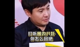 娱乐圈吃瓜大叔,揭秘“吃瓜大叔”的瓜田奇遇
